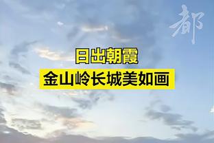 图赫尔回应赫内斯：只要青训球员表现出色，总会在阵容中有位置