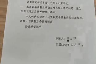 脚踝扭伤&能否参加训练营成疑！阿尔瓦拉多：你比你想象中更强硬